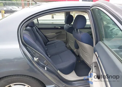 2009 Honda Civic Hybrid из США, поврежденный, VIN JHMFA36239S008885